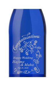 ワインボトル彫刻セット